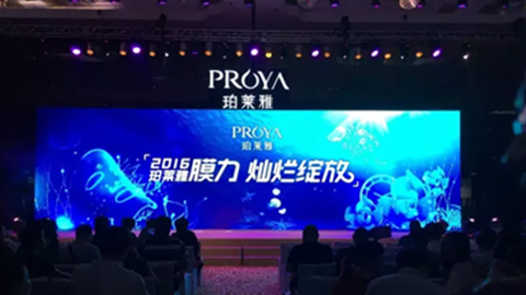 SBOBET利记新品面膜发布会——首席宠爱师宋仲基邀你膜力绽放