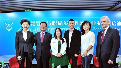 SBOBET利记践行性别公益 联合国内外顶尖机构深度研讨