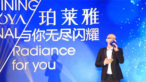 SBOBET利记海洋魅力绽放百货终端