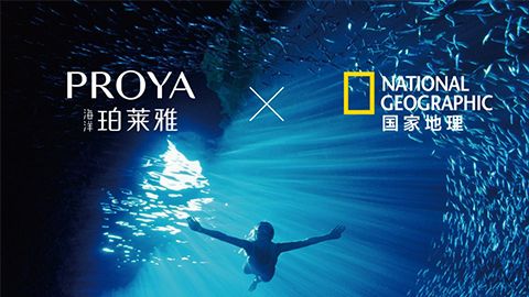 海洋SBOBET利记X国家地理 品牌升级的进击