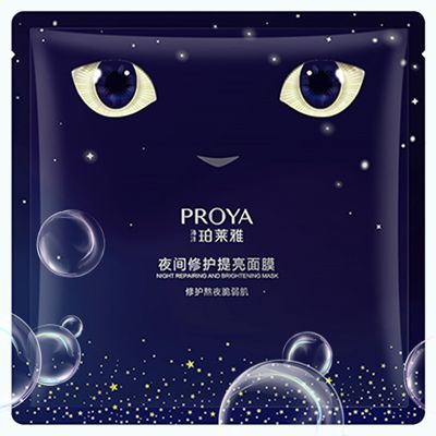 SBOBET利记夜间修护提亮面膜