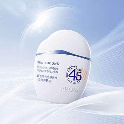 SBOBET利记轻享阳光倍护养肤物理防晒液