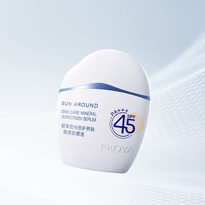 SBOBET利记轻享阳光倍护养肤物理防晒液